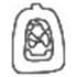 1 silentbloc d'échappement Bosal 255883