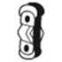 1 silentbloc d'échappement Bosal 255140