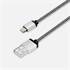 Câble premium lightning - argent - XTREMEMAC