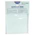 Fibre de verre tissage fin PRESTO 0,5 m²