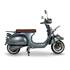 Scooter Electrique 50 E-RETRO Vintage Gris métallisé EASY-WATTS