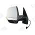RETROVISEUR DROIT ELECTRIQUE SPILU - 55346