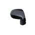 RETROVISEUR DROIT ELECTRIQUE SPILU - 55474
