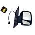 RETROVISEUR DROIT ELECTRIQUE SPILU - 55446
