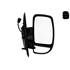 RETROVISEUR DROIT ELECTRIQUE SPILU - 55206