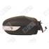 RETROVISEUR DROIT ELECTRIQUE SPILU - 53954