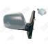 RETROVISEUR DROIT ELECTRIQUE SPILU - 53476