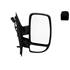 RETROVISEUR DROIT ELECTRIQUE SPILU - 54338