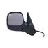 RETROVISEUR DROIT ELECTRIQUE SPILU - 50680
