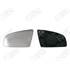GLACE + SUPPORT GAUCHE SPILU - 10207