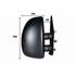 RETROVISEUR DROIT ELECTRIQUE SPILU - 50610