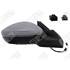 RETROVISEUR DROIT ELECTRIQUE SPILU - 59254