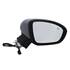 RETROVISEUR DROIT ELECTRIQUE SPILU - 59164