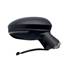 RETROVISEUR DROIT ELECTRIQUE SPILU - 59158