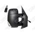 RETROVISEUR DROIT ELECTRIQUE SPILU - 59070