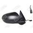 RETROVISEUR DROIT ELECTRIQUE SPILU - 58874