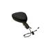 RETROVISEUR DROIT ELECTRIQUE SPILU - 58094