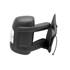 RETROVISEUR DROIT ELECTRIQUE SPILU - 57775