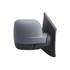 RETROVISEUR DROIT ELECTRIQUE SPILU - 57518