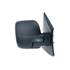 RETROVISEUR DROIT ELECTRIQUE SPILU - 57516