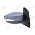 RETROVISEUR DROIT ELECTRIQUE SPILU - 57362