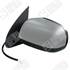 RETROVISEUR DROIT ELECTRIQUE SPILU - 57263