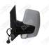 RETROVISEUR DROIT ELECTRIQUE SPILU - 57116