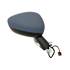 RETROVISEUR DROIT ELECTRIQUE SPILU - 55498