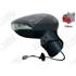 RETROVISEUR DROIT ELECTRIQUE SPILU - 56072