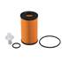 ELH4500 FILTRE A HUILE VL