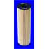 ELH4452 FILTRE A HUILE VL