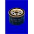 ELH4090 FILTRE A HUILE VL