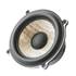 Haut-parleur Focal PS 130 F