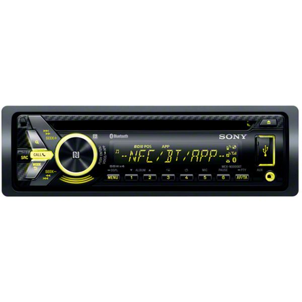 Autoradio Sony MEX-N5000BT