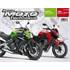 Revue Technique Moto pour KAWASAKI ER-6f et ER-6n & HONDA CB500FA et CBR500RA