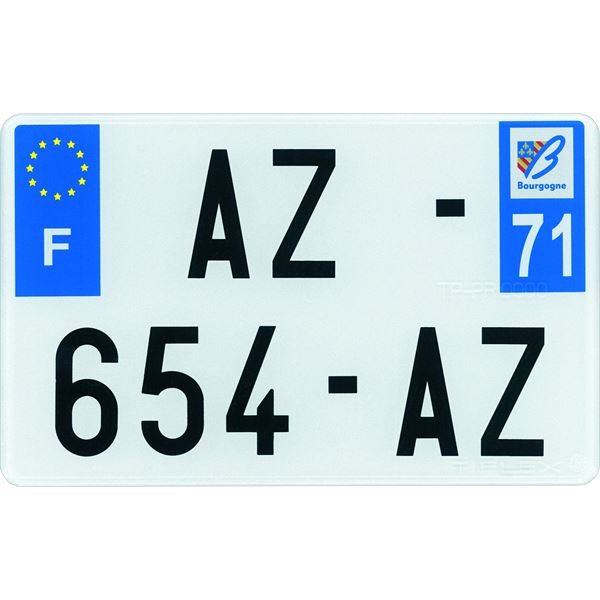 Plaque immatriculation Hybride 210 x 130 mm Showroom