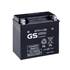 Batterie moto et scooter GS YUASA GTX14-BS