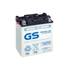 Batterie moto et scooter GS YUASA CB12AL-A2