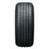Pneu NEXEN TIRE 215/60R17 96V NFera Primus