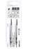 2 bougies de préchauffage diesel Feu Vert P