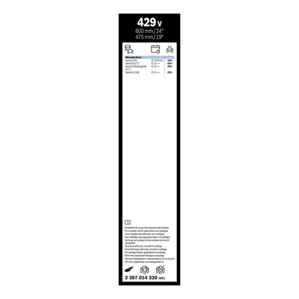 2 balais d'essuie-glace Bosch 429V