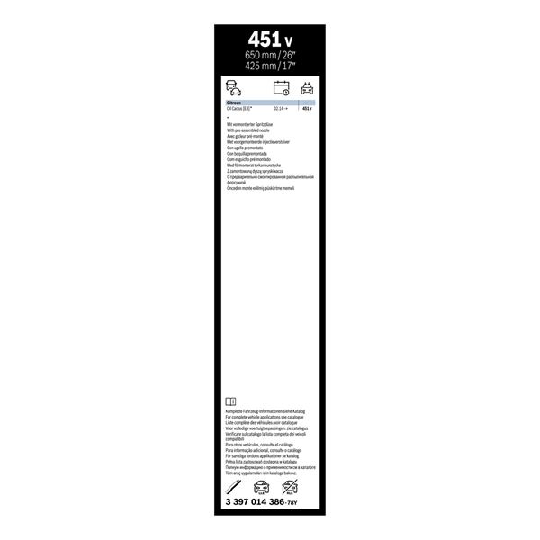2 balais d'essuie-glace Bosch 451V