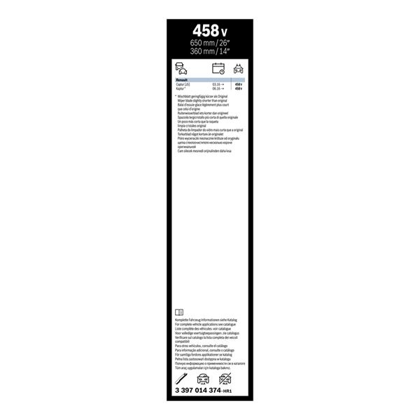 2 balais d'essuie-glace Bosch 458V