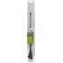Antenne de toit auto Feu Vert caoutchouc souple 44 cm