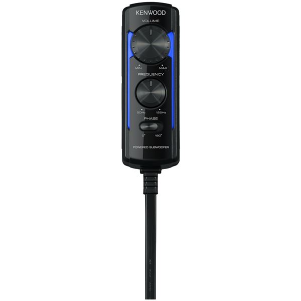 Caisson actif Kenwood KSC-SW11