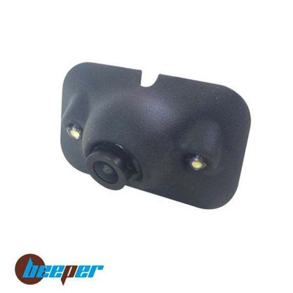Caméra de recul + écran Beeper RVU-5W