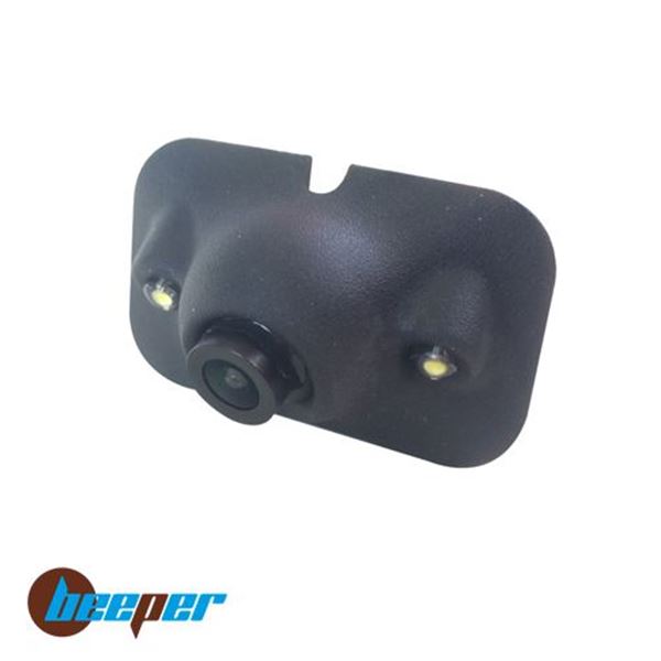 Caméra de recul + écran Beeper RVU-7W