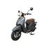 Scooter électrique WavE 2000W 48V/ 30Ah gris foncé mat Eurocka