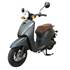 Scooter électrique WavE 2000W 48V/ 30Ah gris foncé mat Eurocka