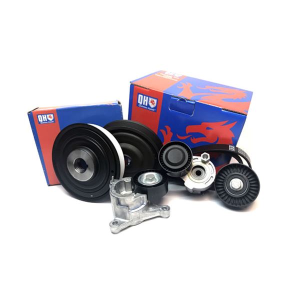 1 kit d'entrainement Quinton Hazell QDK85